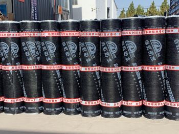 SBS改性沥青防水卷材