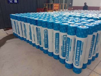 改性沥青防水卷材