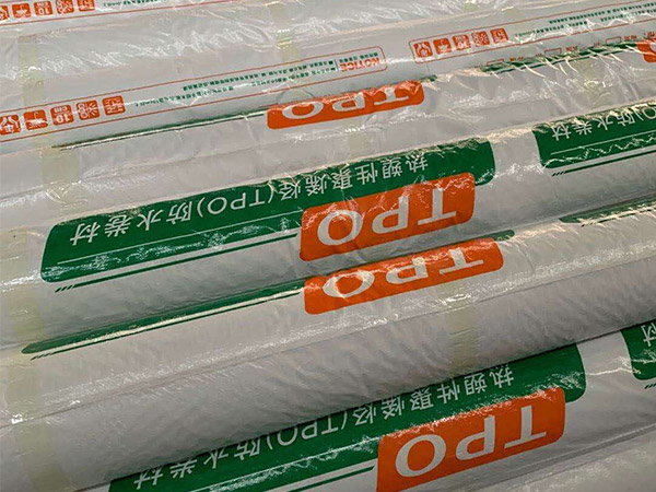 热塑性聚烯烃TPO防水卷材