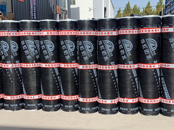 SBS改性沥青防水卷材